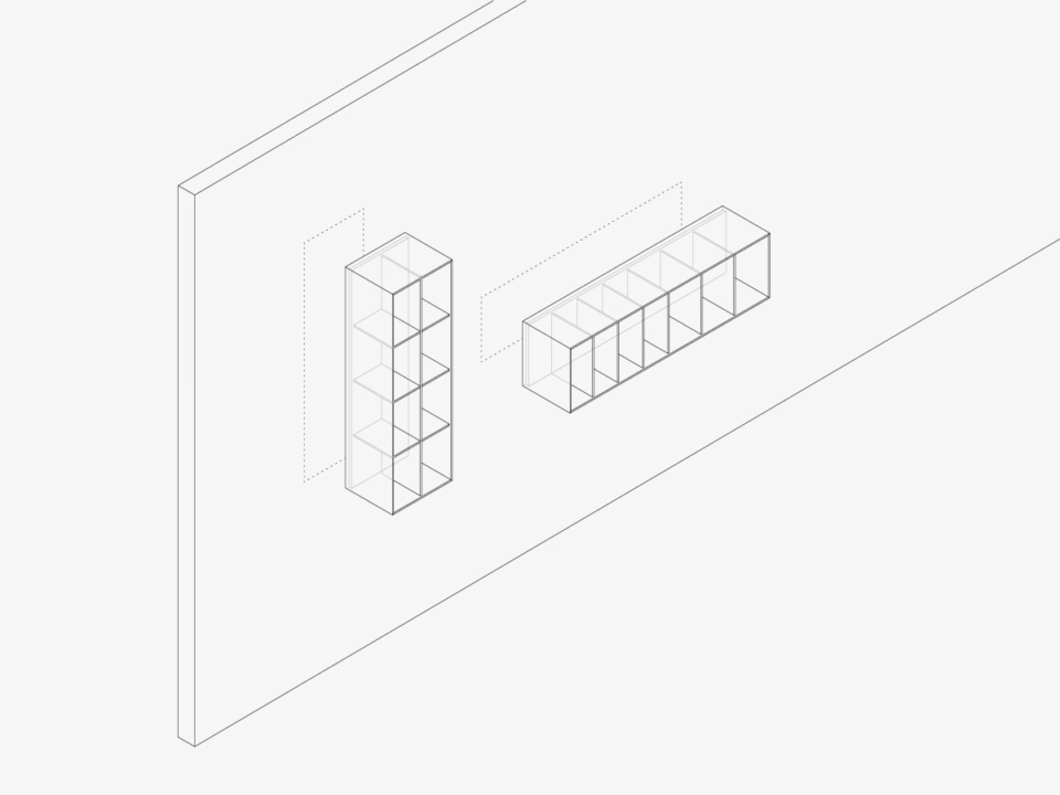 <strong>Libreria</strong><strong>L'elemento aperto che detta il ritmo di Wallover®</strong>.

I vani di larghezza differente creano studiate asimmetrie. Gli <strong>spessori di soli 10 mm</strong> ne definiscono le linee.

I led inseriti nei divisori, o tra Libreria e parete, la trasformano in un <strong>corpo luminoso ad alto impatto scenografico.</strong>
