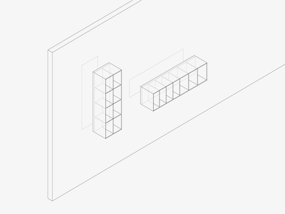 <strong>Bookshelf</strong>

The open unit that<strong> set the pace</strong> for Wallover.

Compartments of different widths create carefully designed asymmetries. The very slender material defines the lines. Leds inserted into the dividers or between the Bookshelf and the <strong>wall transform it into a luminous body</strong> with a dramatic visual impact.