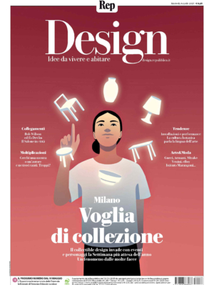 Questa stanza non ha più pareti